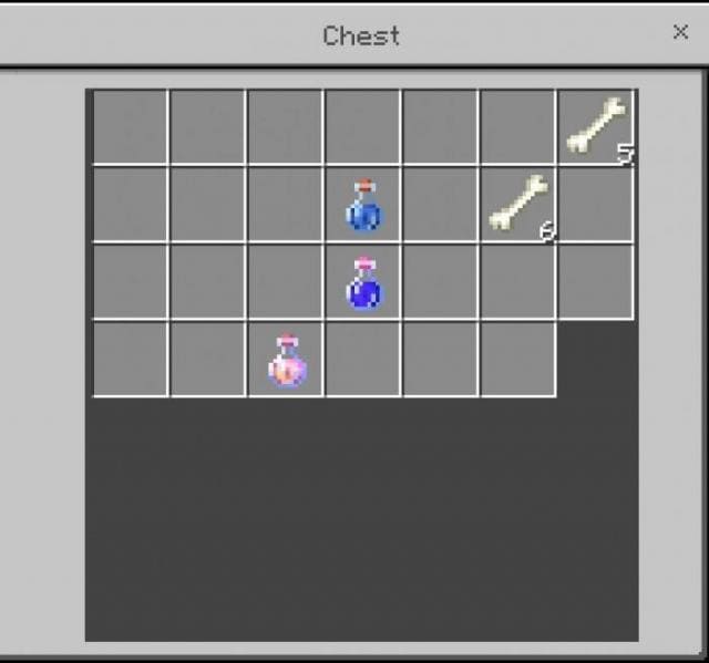 Инвентарь сундука