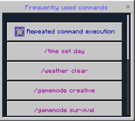 Меню с командами