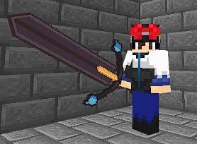 Незеритовый клеймор