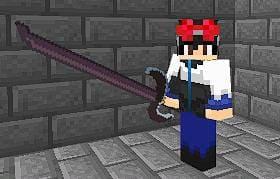 Незеритовая катана