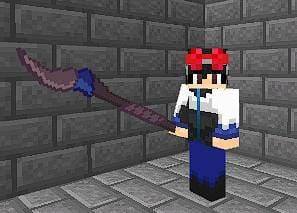 Незеритовое копье