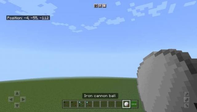 Железное пушечное ядро