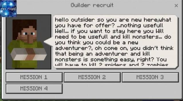 НПС в Гильдии