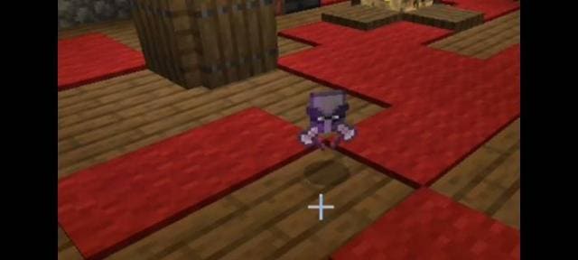 Предмет для призыва разбойников