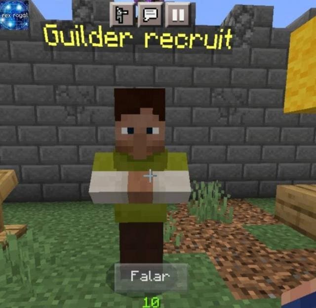 Рекрут Гильдии