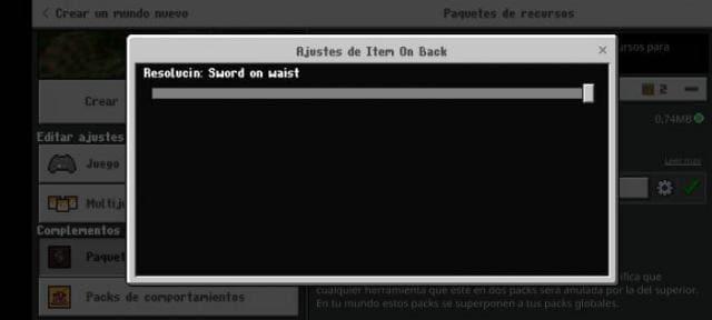 Настройка на предметы на поясе