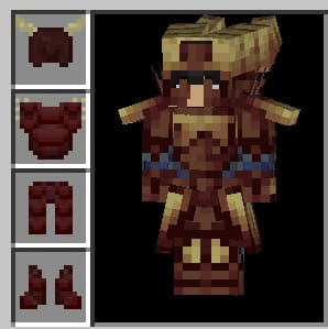 Коричневая броня небесного моряка