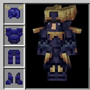 Темная броня небесного моряка