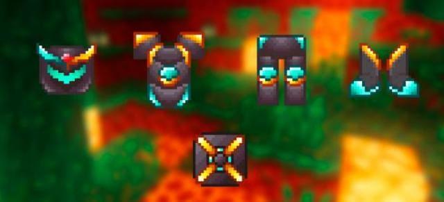 Незеритовая броня короля