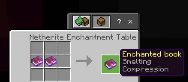 Совмещение двух книг зачарования