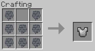 Кольчужный нагрудник