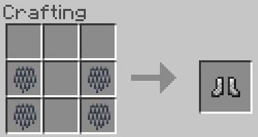 Кольчужные сапоги