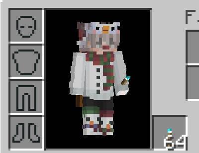 Факел душ в инвентаре