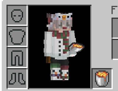 Ведро лавы в инвентаре