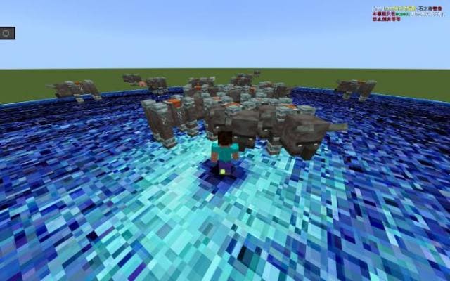 Космический толчок