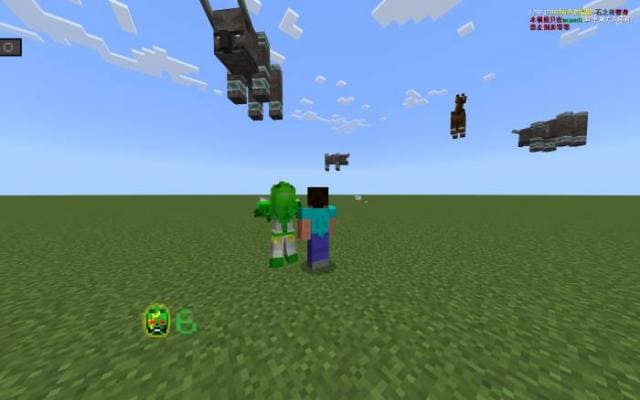 Разрушители в небе