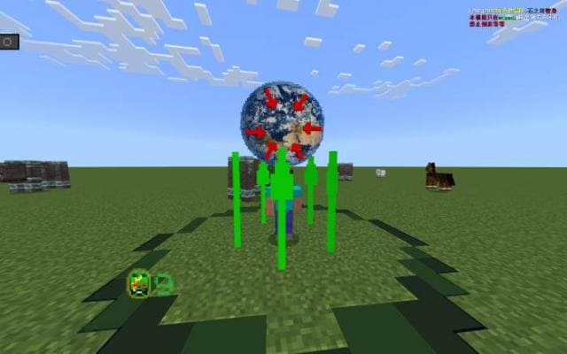 Обратная гравитация