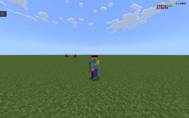 Призыв С-луны