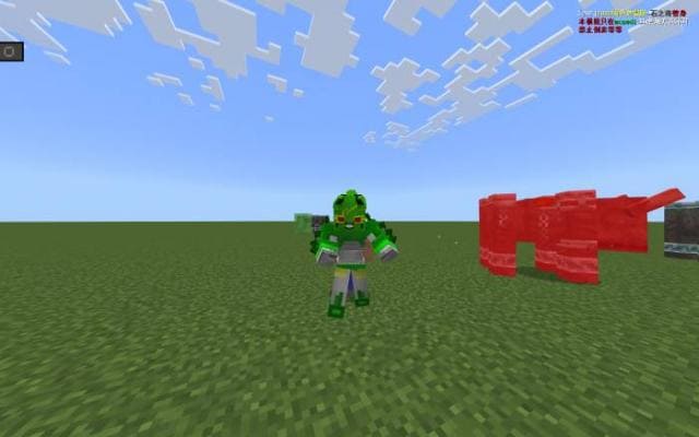 Пробивной залп