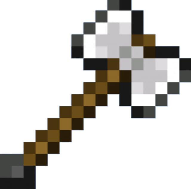 Боевой топор