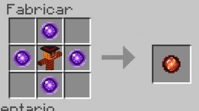 Душа пугала