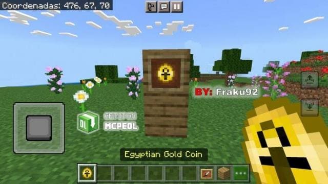 Египетская монета