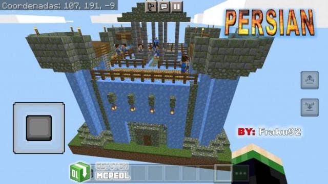 Персидская крепость