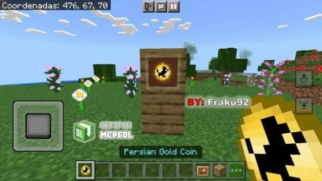 Персидская монета