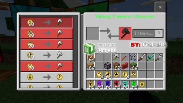 Получение оружия