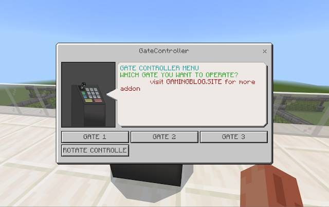 Меню управления воротами