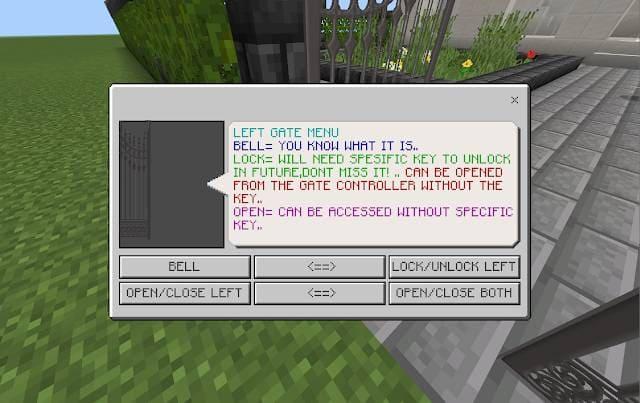 Использование ворот