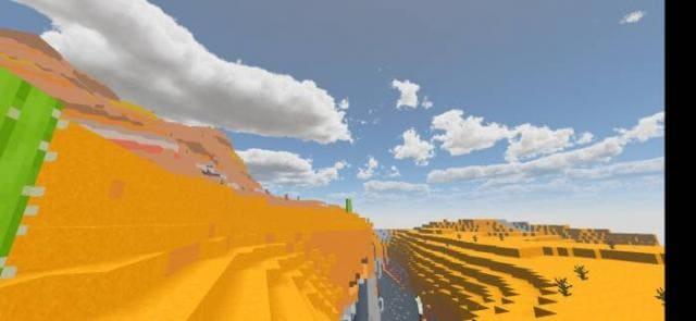 Большой овраг в биоме меса