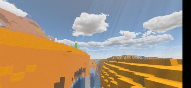 Овраг в меса