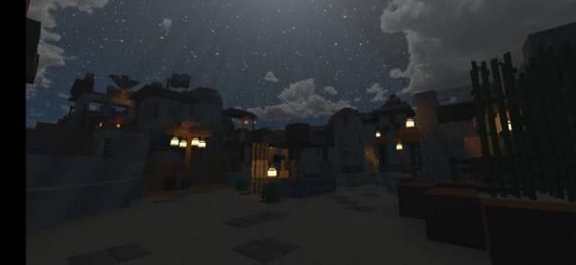 Фонари в деревне