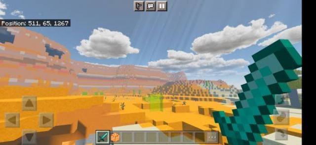 Перистые облака