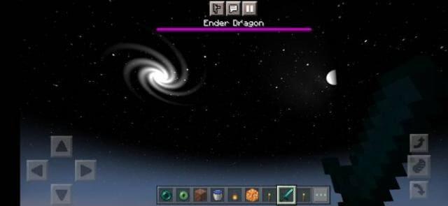 Вид на измерение Края