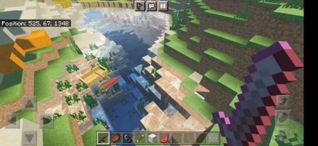 Неглубокая речка