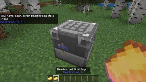 Усиленный золотой слиток