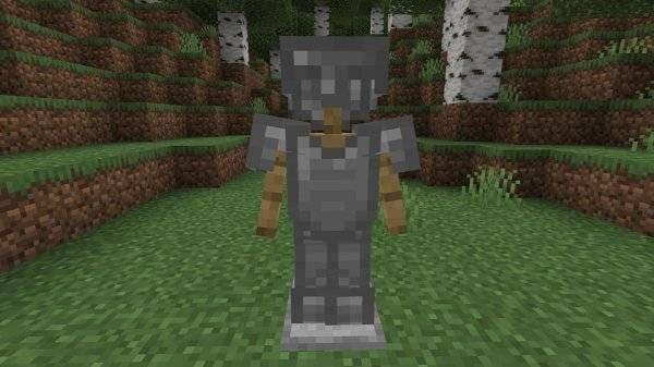 Усиленная железная броня