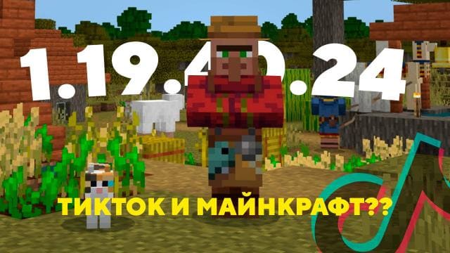 Превью к видео на YouTube