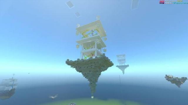 Небесный храм