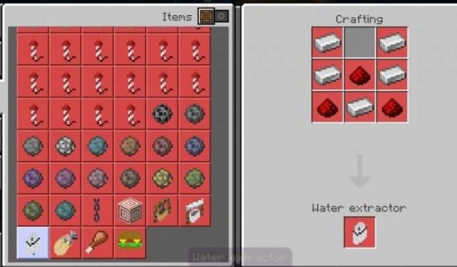 Фильтр воды