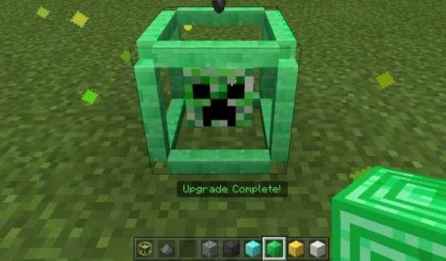 Изумрудный генератор