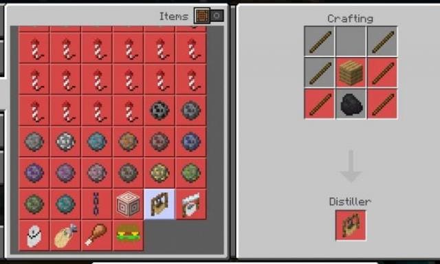 Дистиллятор