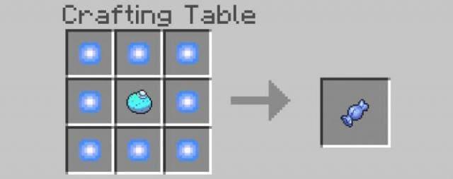 Редкая конфета