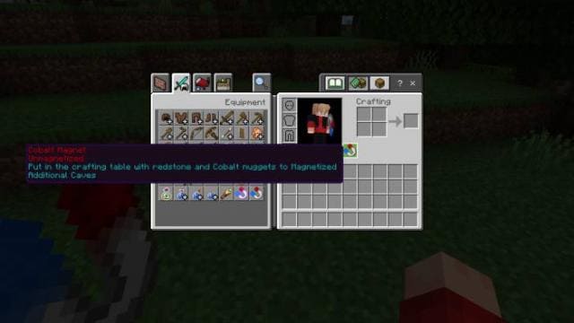 Неактивизированный магнит