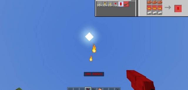 Крафт ракетницы