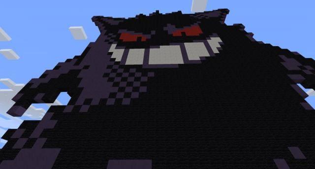 Генгар вид снизу