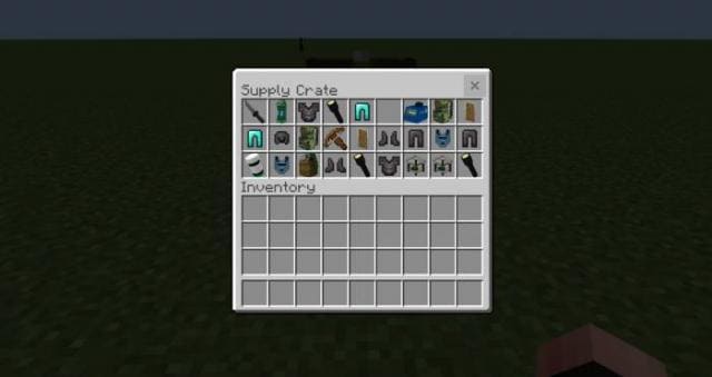 Инвентарь сундука