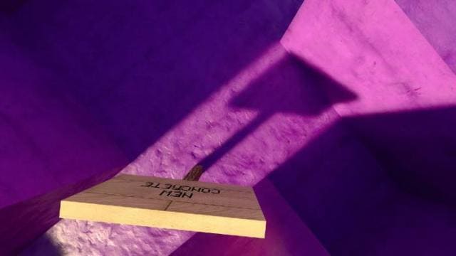 Пурпурный свет